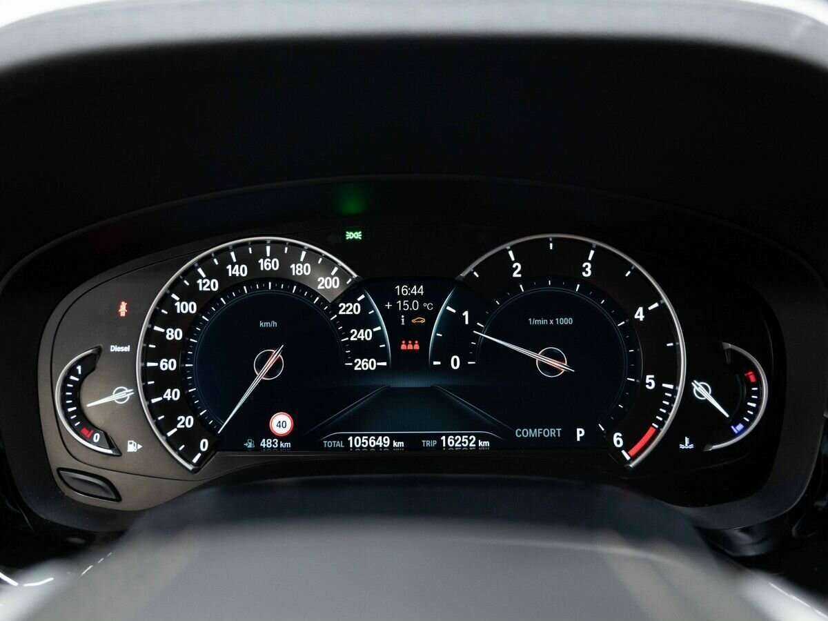 Купить BMW 5 серии, 2017, 105 599 км.. Фото: #18