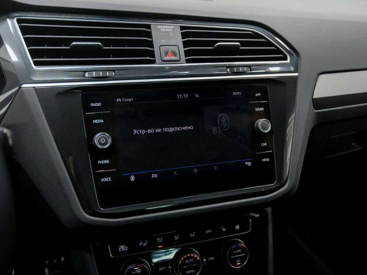 Купить Volkswagen Tiguan, 2019, 113 978 км.. Фото: #23
