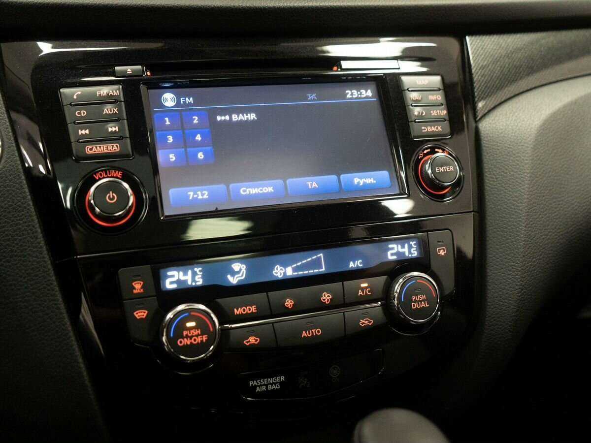 Купить Ниссан Икс-Трейл, 2016, 90 283 км.. Фото: #11