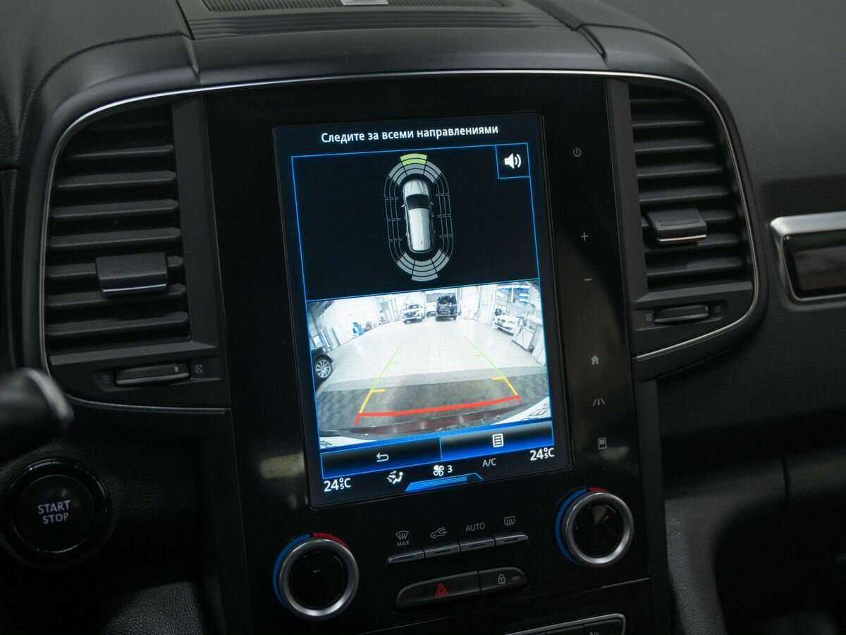 Купить Renault Koleos, 2017, 194 393 км.. Фото: #24