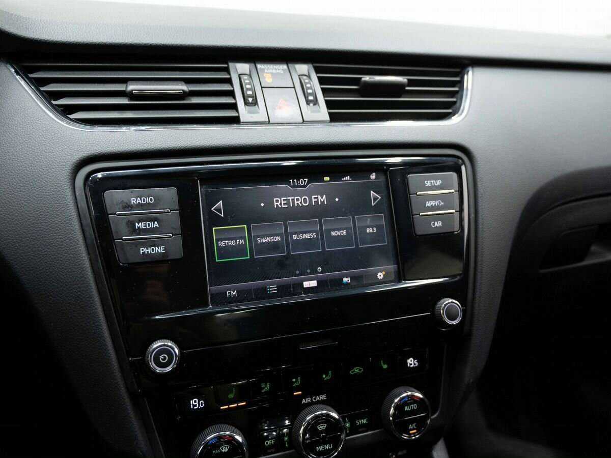 Купить Шкода Октавия, 2017, 123 349 км.. Фото: #17