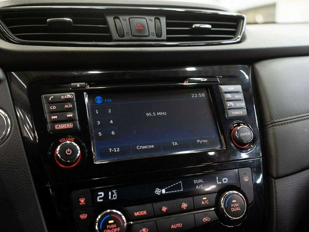 Купить Nissan X-Trail, 2019, 130 000 км.. Фото: #12