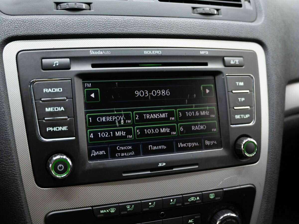 Купить Шкода Октавия, 2012, 150 511 км.. Фото: #11