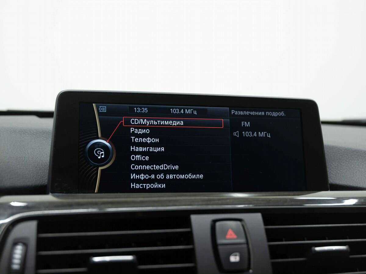 Купить BMW 3 серии, 2012, 220 957 км.. Фото: #21