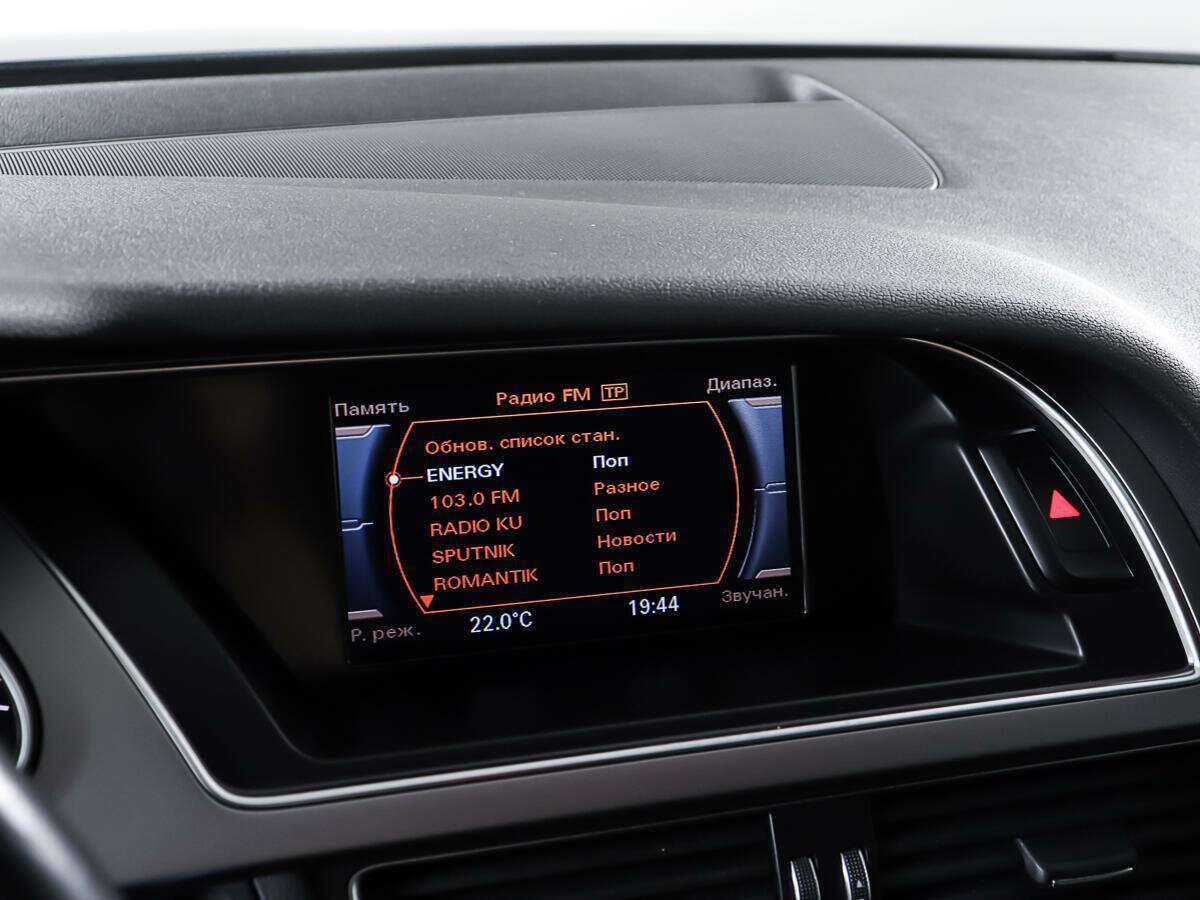 Купить Audi A4, 2014, 93 694 км.. Фото: #19