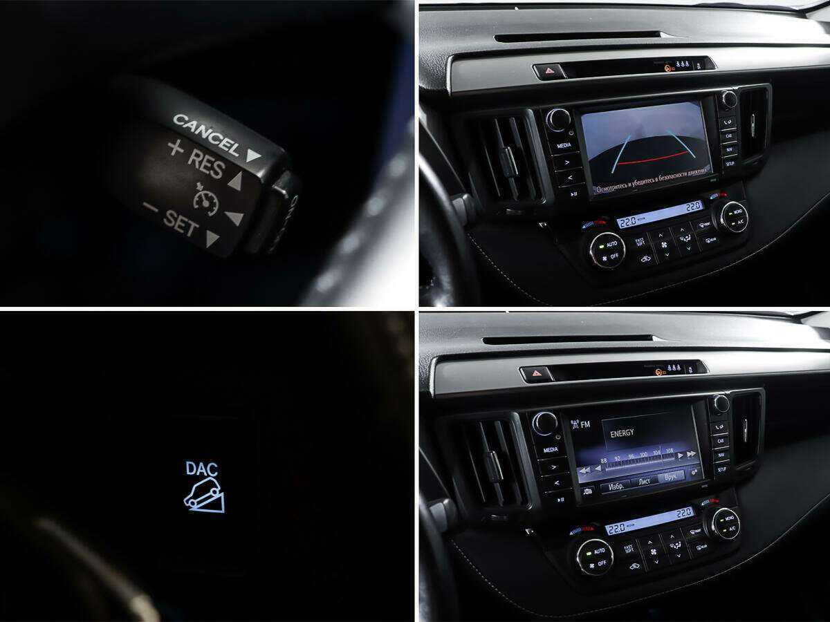 Купить Toyota RAV4, 2017, 84 900 км.. Фото: #17
