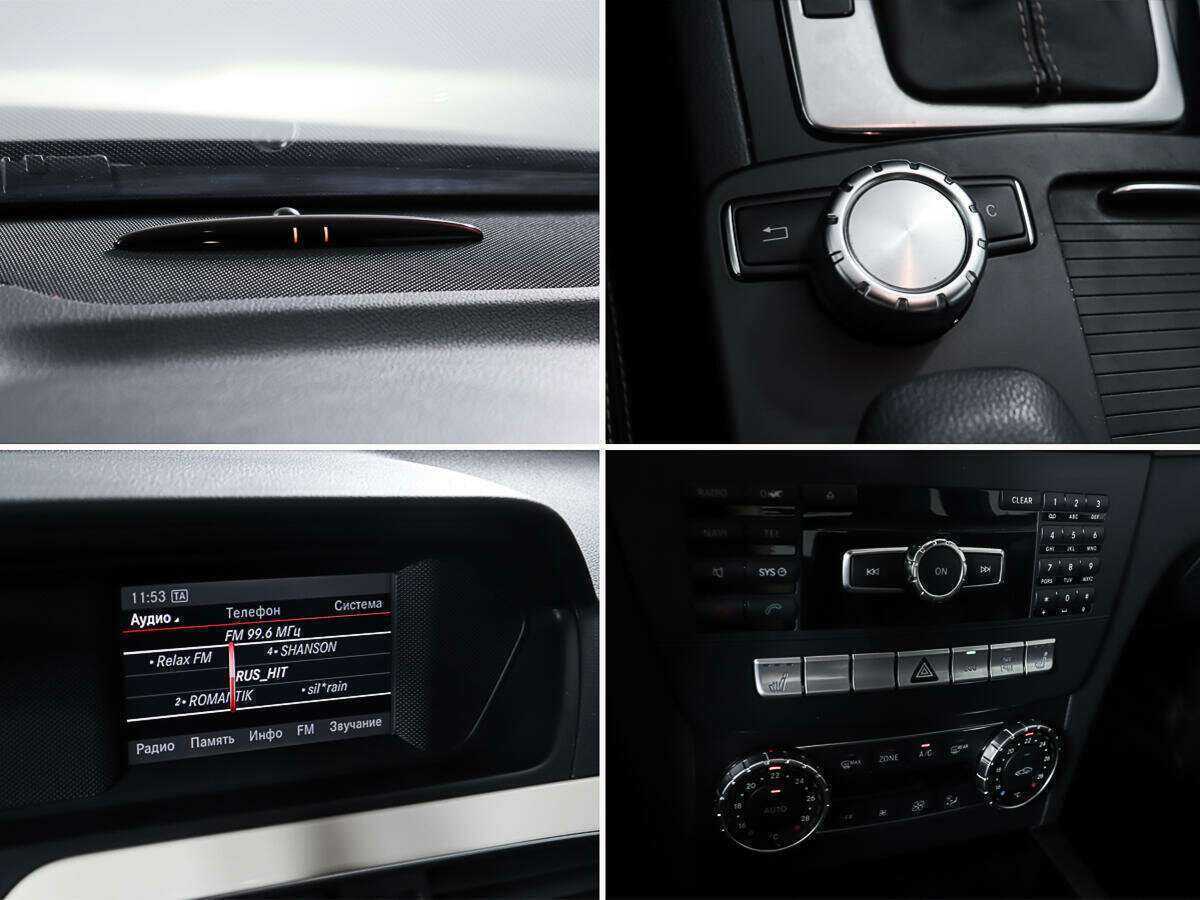 Купить Mercedes-Benz C-Класс, 2012, 113 620 км.. Фото: #18