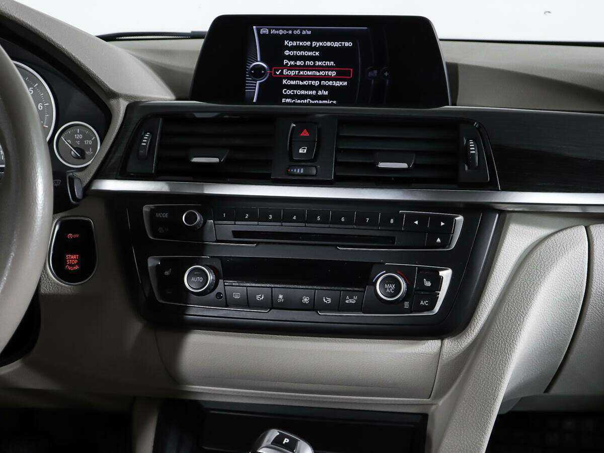 Купить BMW 3 серии, 2012, 105 153 км.. Фото: #11