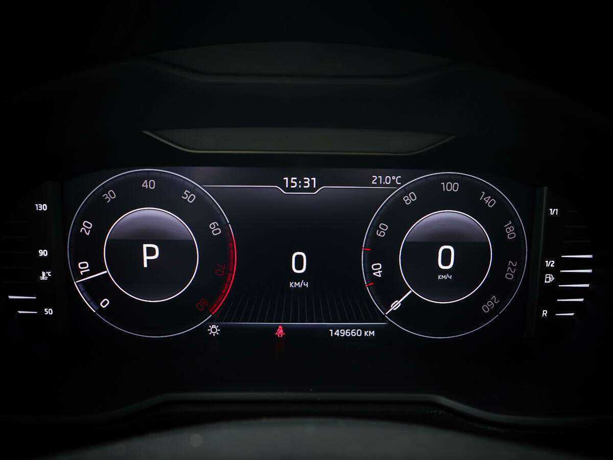 Купить Шкода Октавия, 2018, 149 619 км.. Фото: #13