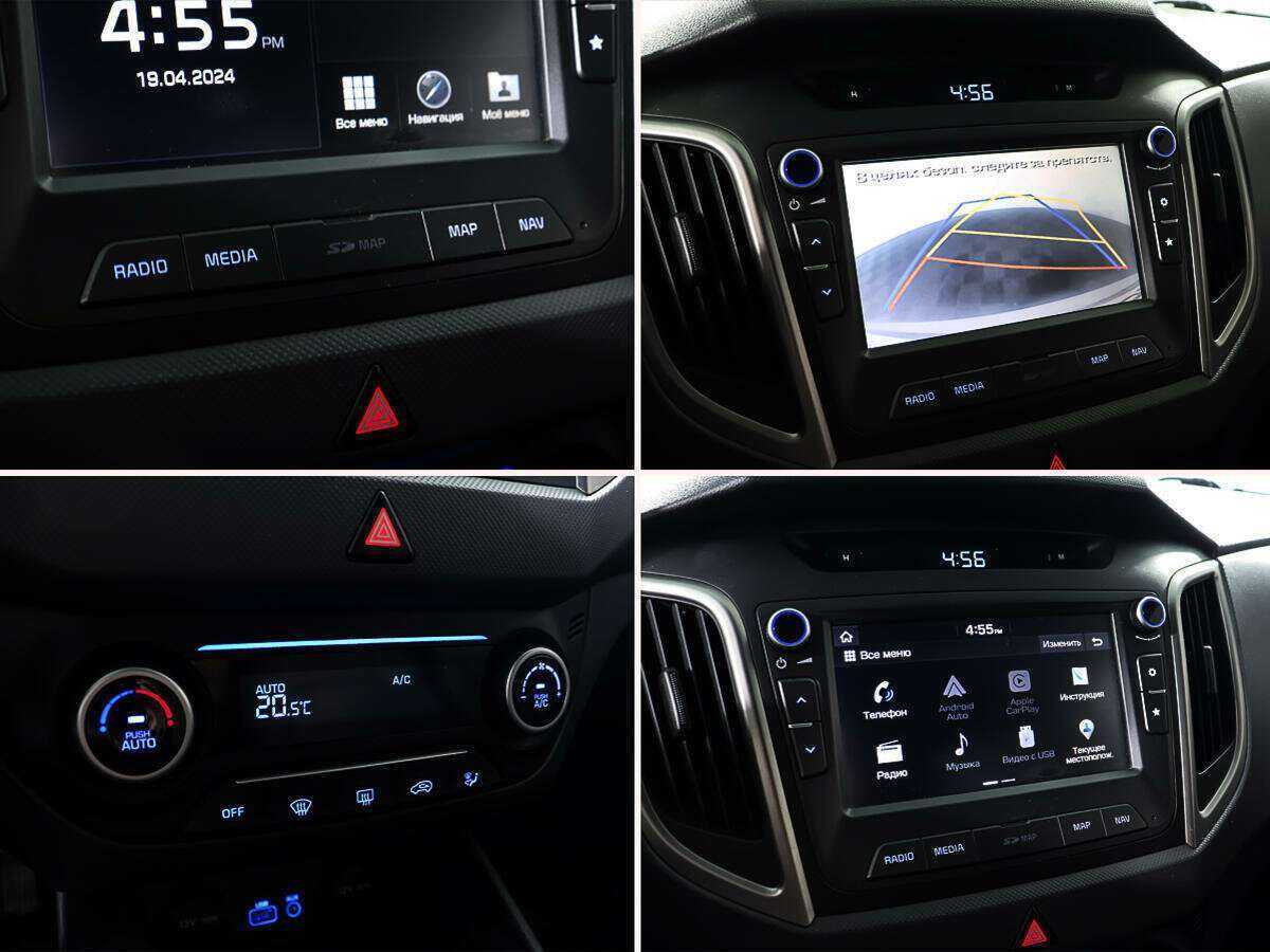 Купить Хендай Крета, 2019, 112 862 км.. Фото: #15