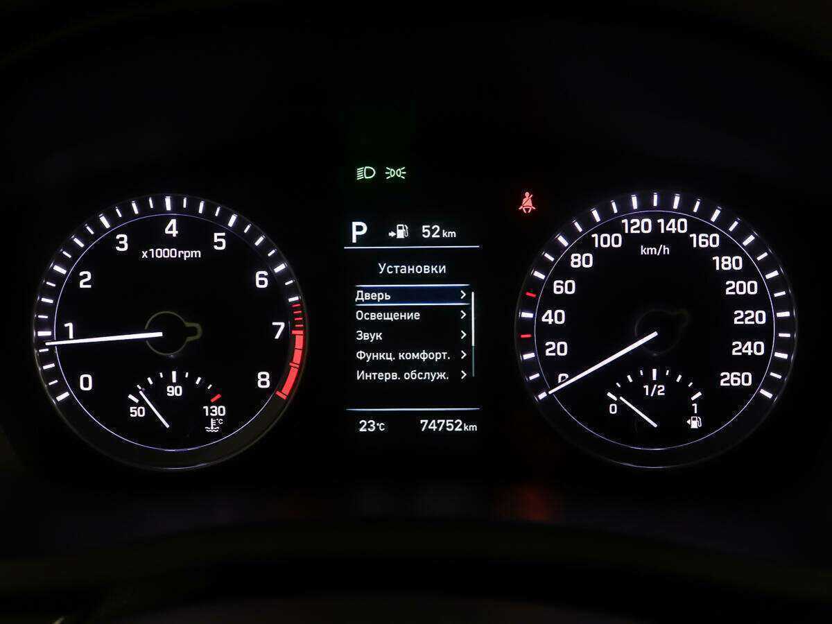 Купить Hyundai Sonata, 2018, 74 782 км.. Фото: #13