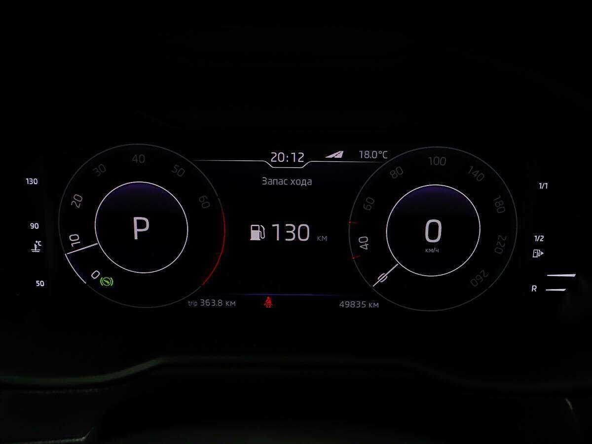 Купить Skoda Octavia, 2019, 49 834 км.. Фото: #13