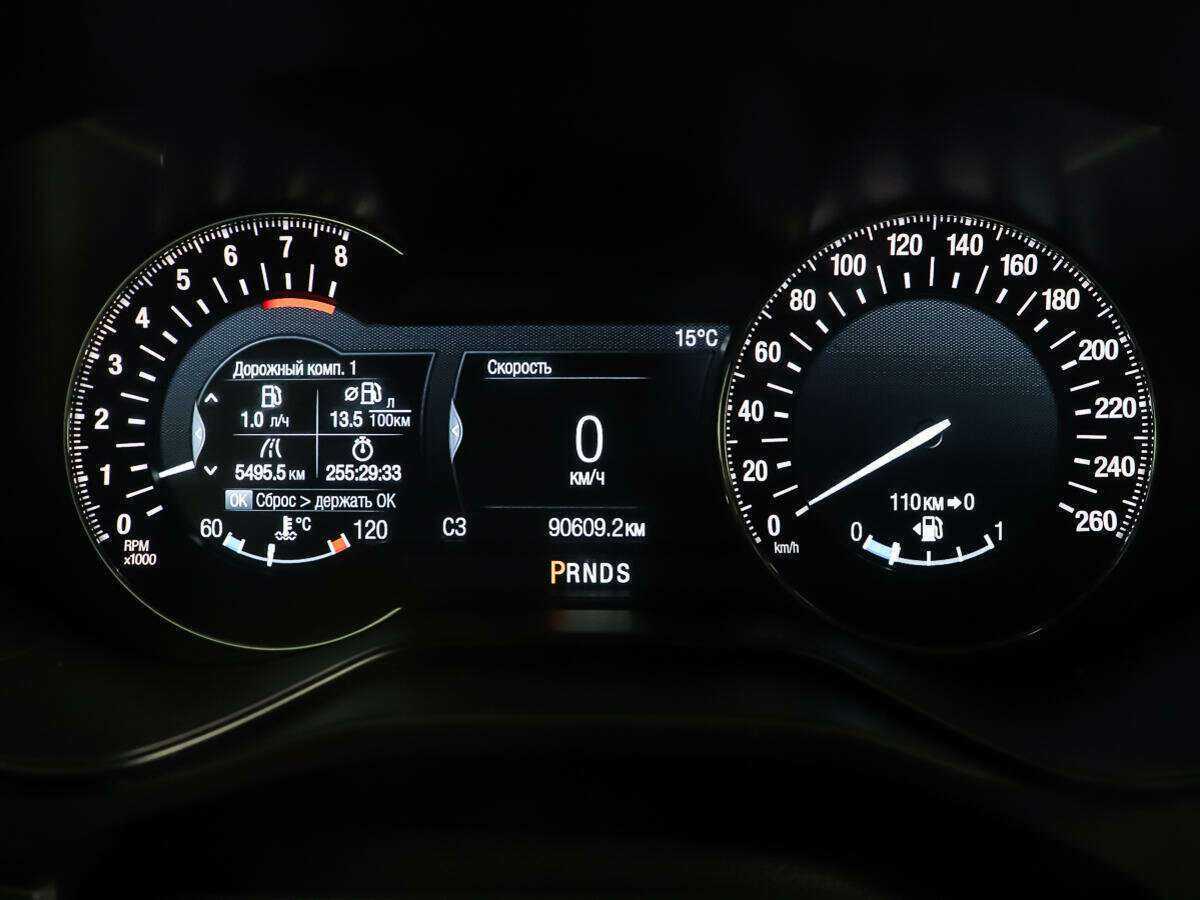 Купить Форд Мондео, 2015, 91 600 км.. Фото: #11