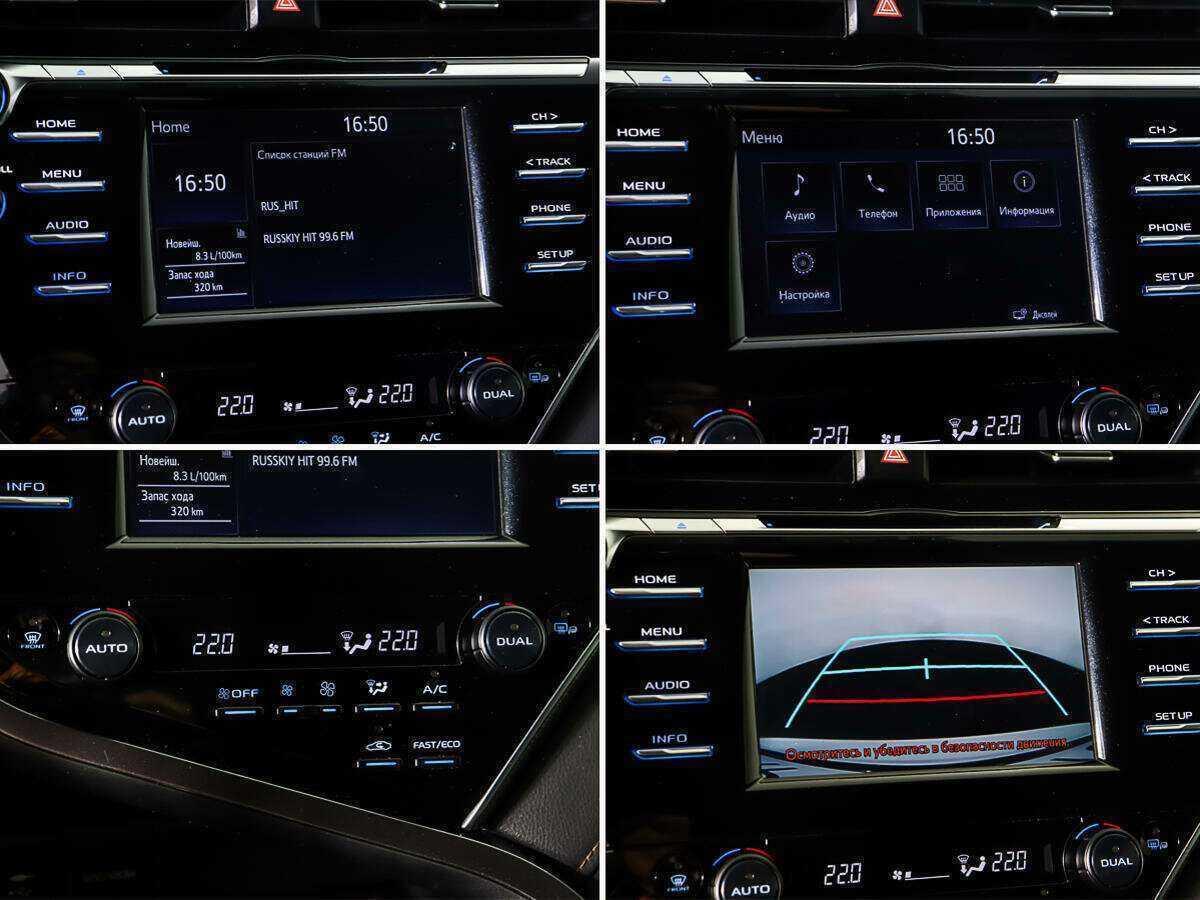 Купить Toyota Camry, 2020, 113 339 км.. Фото: #17