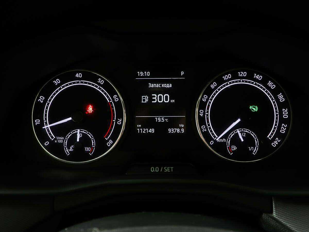 Купить Шкода Рапид, 2020, 112 114 км.. Фото: #13