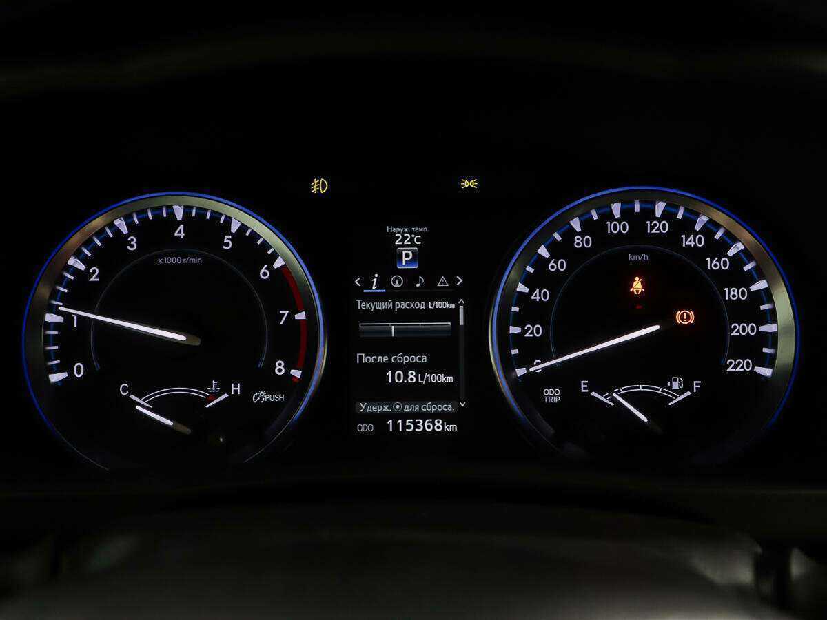 Купить Toyota Highlander, 2015, 115 600 км.. Фото: #12