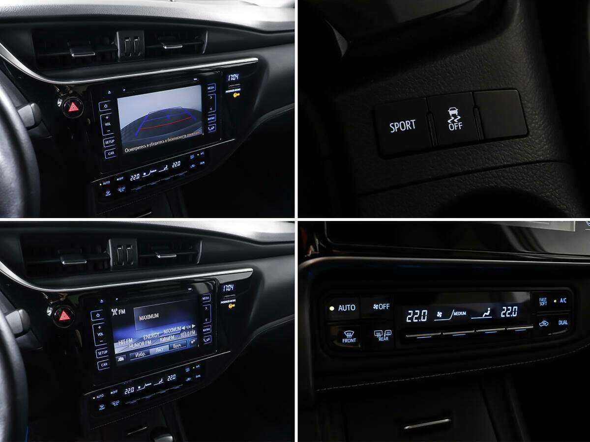 Купить Тойота Королла, 2016, 75 679 км.. Фото: #16