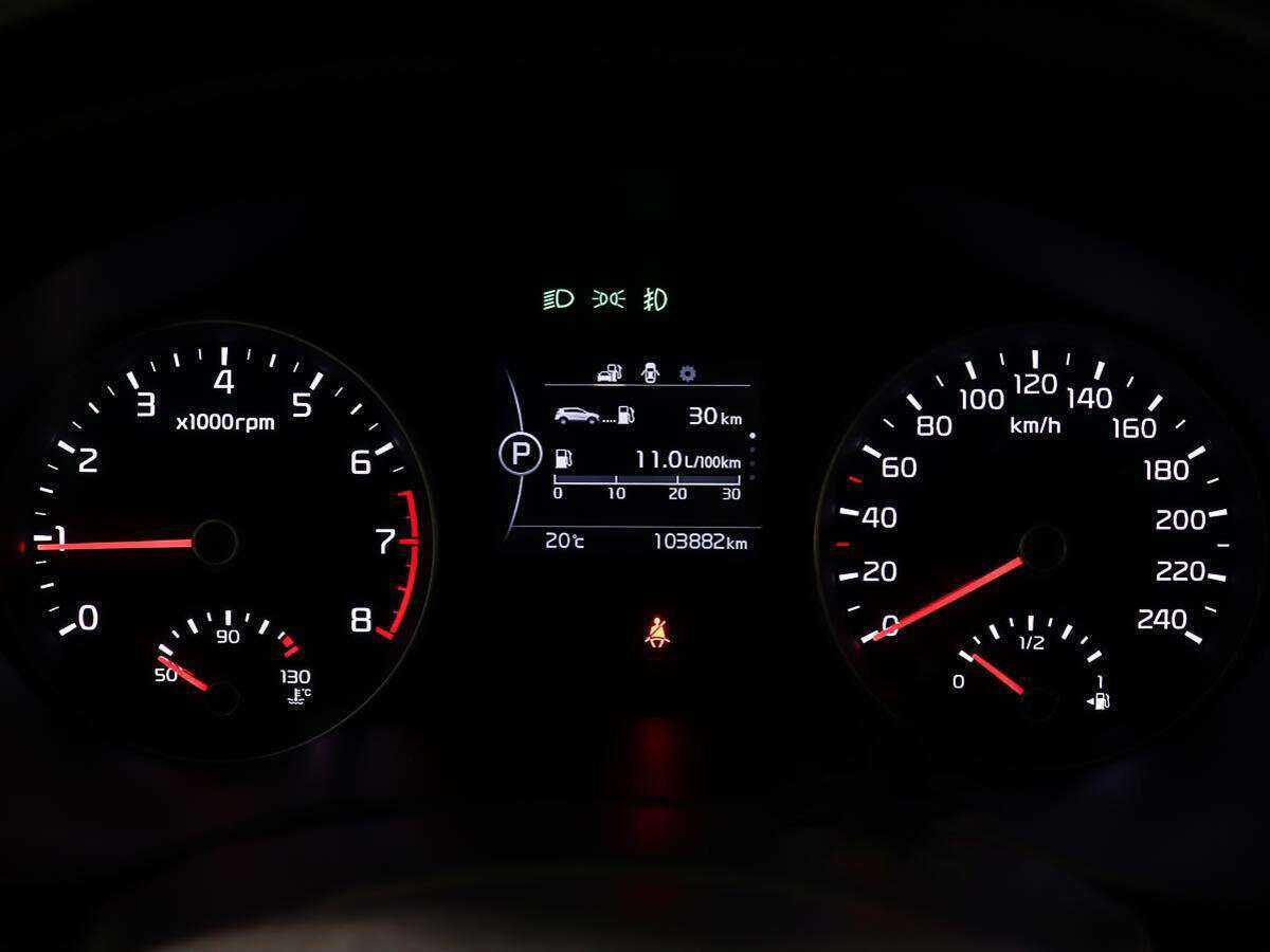 Купить Kia Sportage, 2018, 103 881 км.. Фото: #13