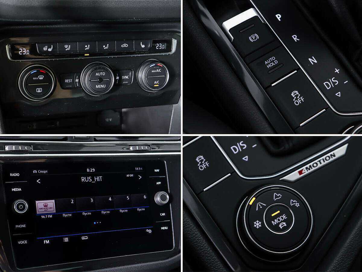 Купить Volkswagen Tiguan, 2017, 93 000 км.. Фото: #16