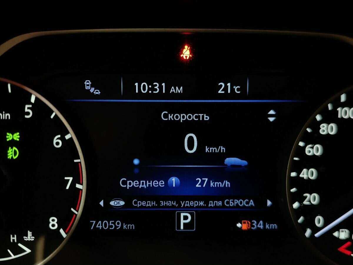 Купить Nissan Murano, 2019, 74 054 км.. Фото: #19