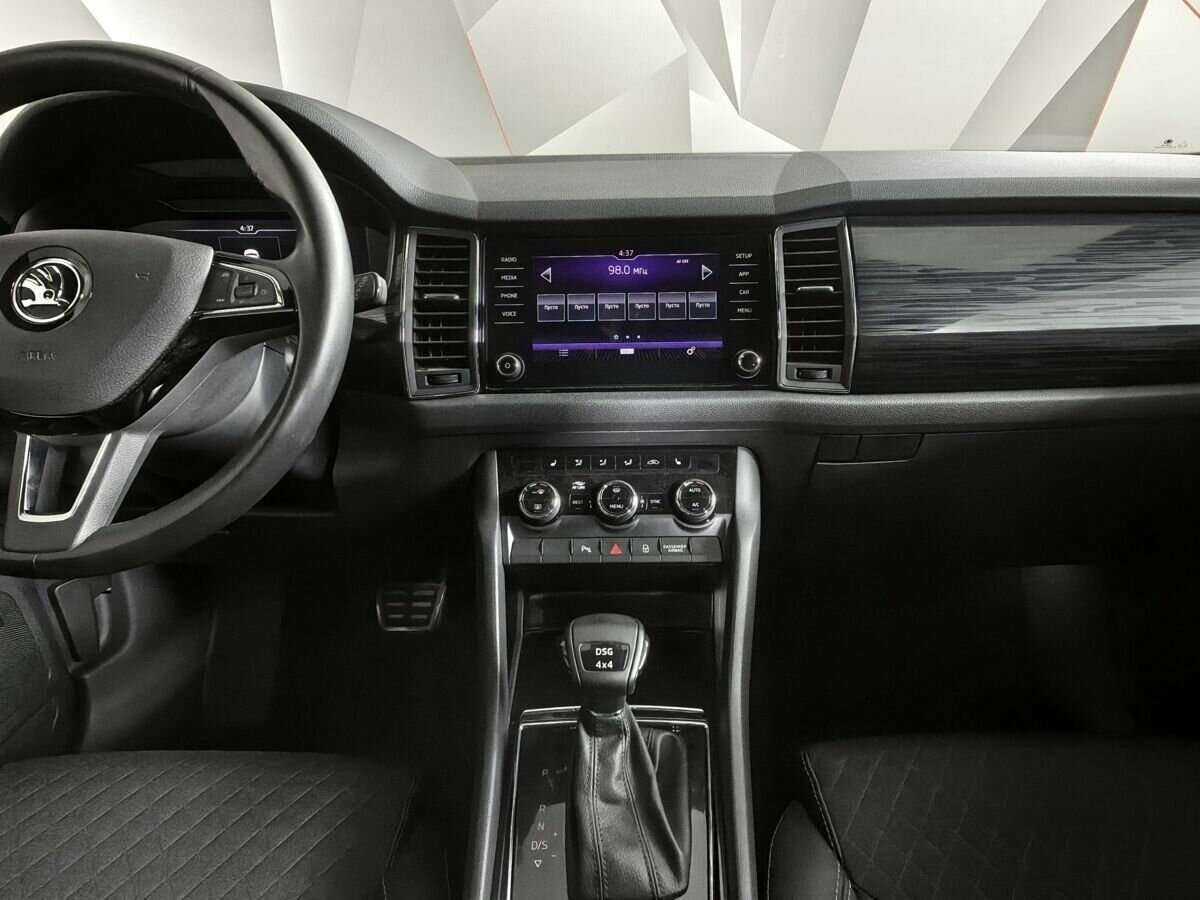 Купить Skoda Kodiaq, 2020, 46 476 км.. Фото: #10