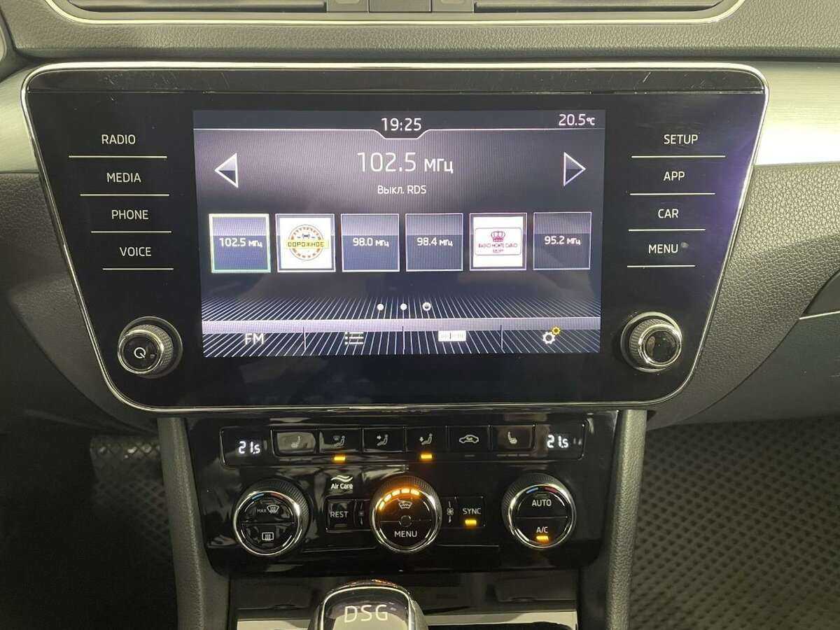 Купить Skoda Superb, 2018, 84 329 км.. Фото: #11