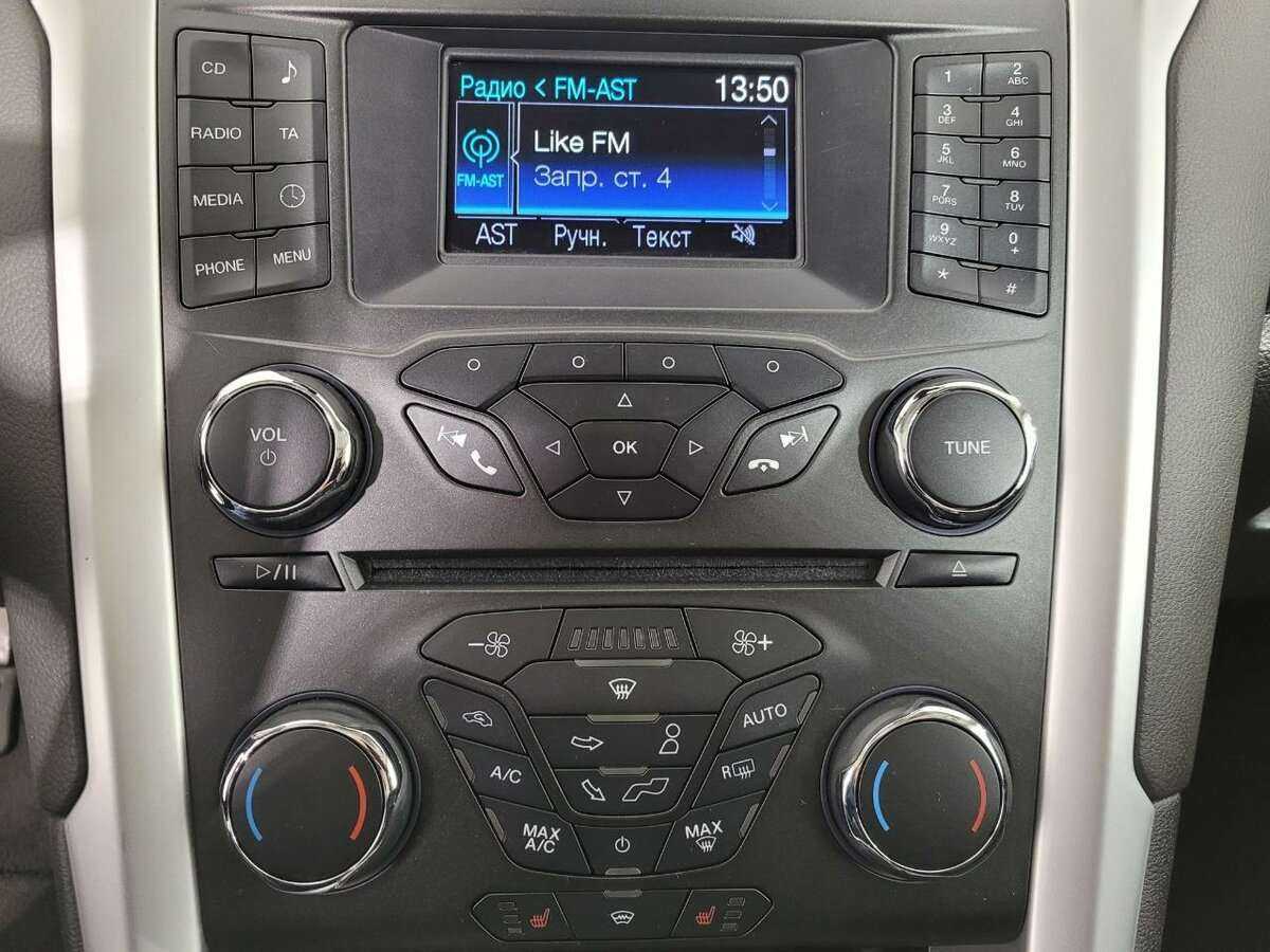 Купить Форд Мондео, 2016, 237 075 км.. Фото: #11