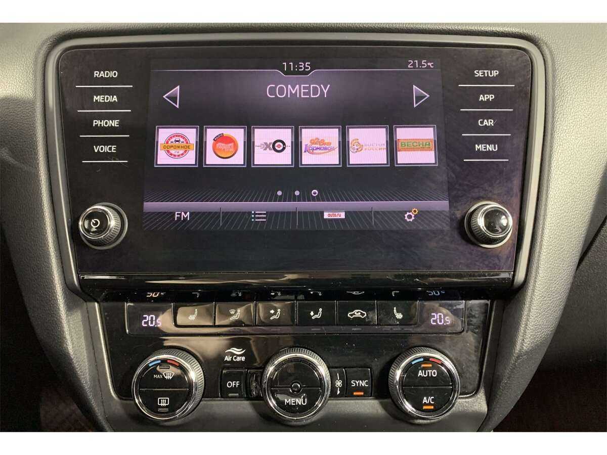 Купить Шкода Октавия, 2018, 142 835 км.. Фото: #12