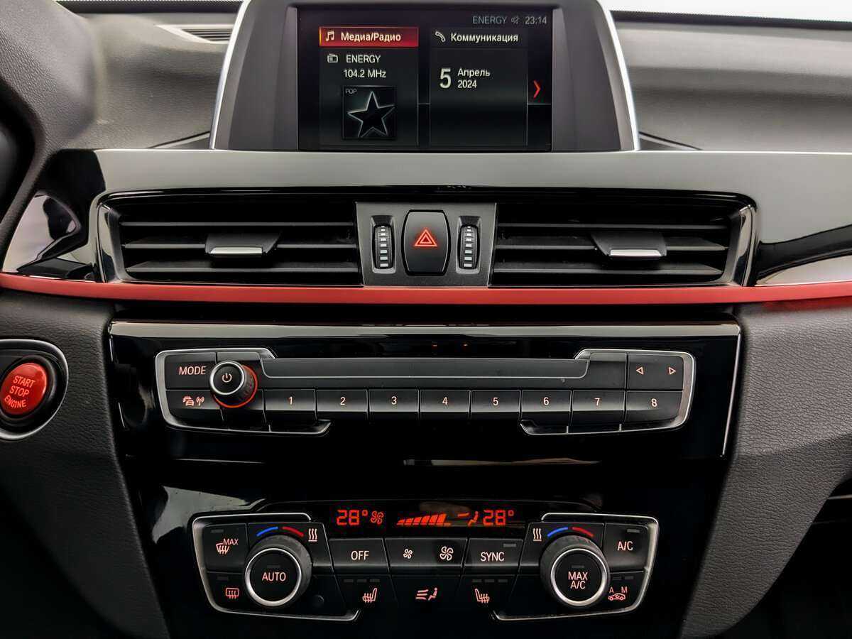 Купить BMW X1, 2017, 24 837 км.. Фото: #12