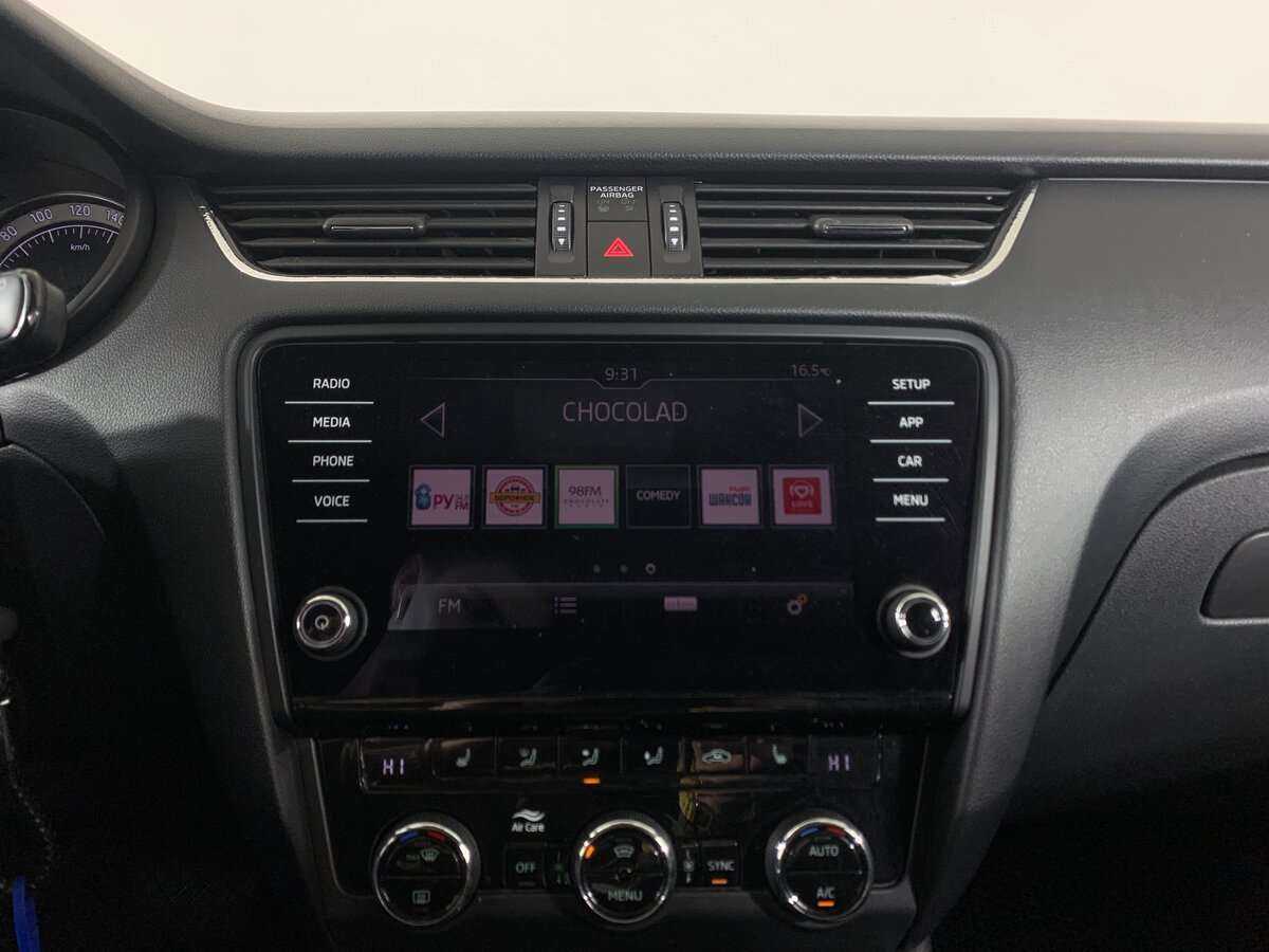 Купить Шкода Октавия, 2018, 181 543 км.. Фото: #12