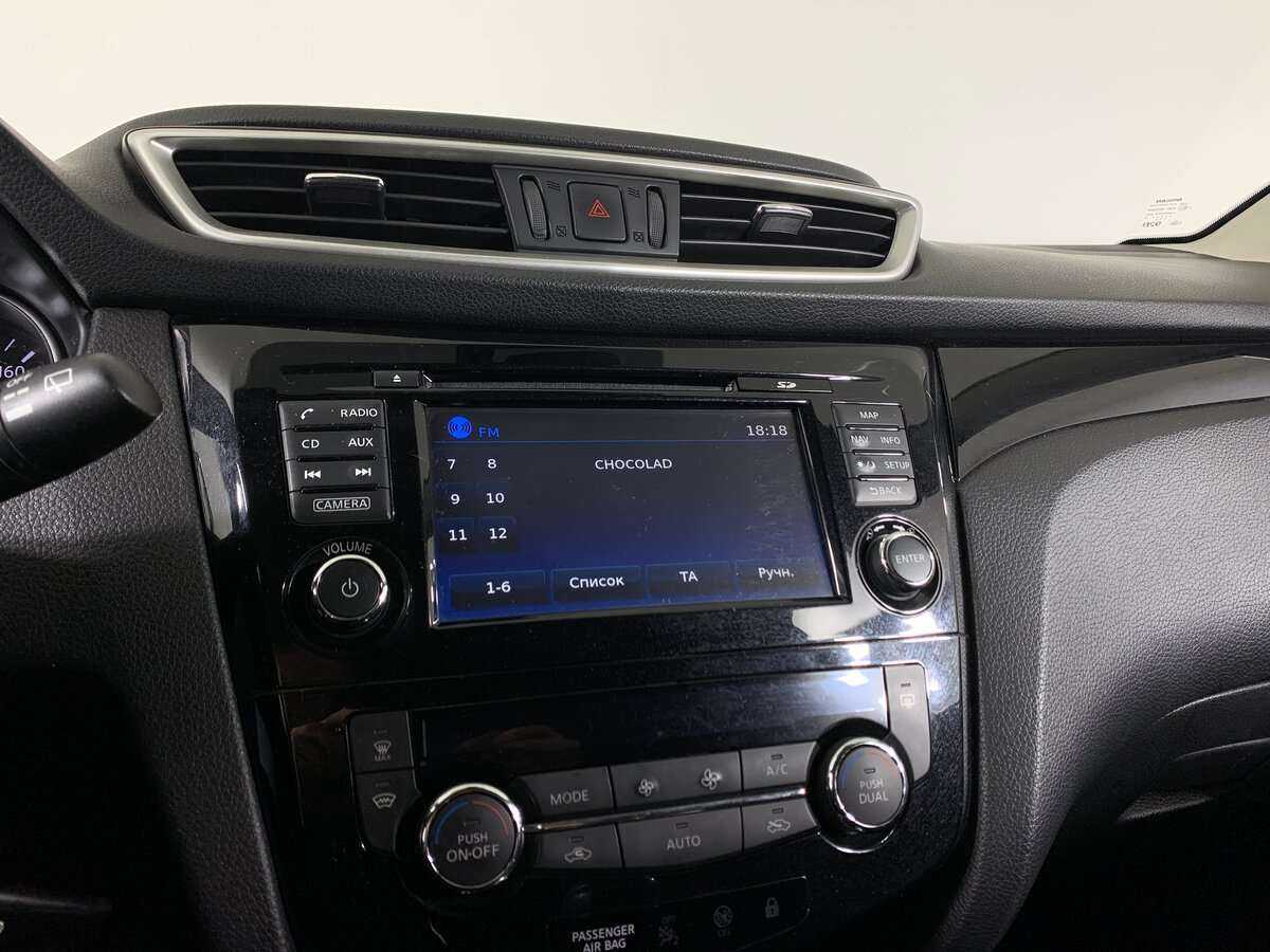 Купить Ниссан Кашкай, 2018, 111 860 км.. Фото: #12