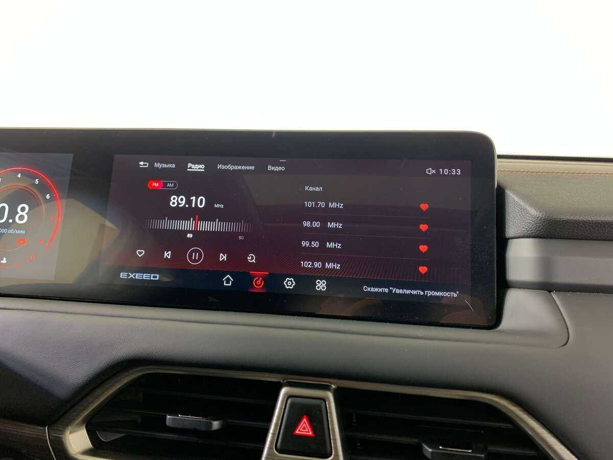 Купить EXEED TXL, 2022, 2 684 км.. Фото: #14