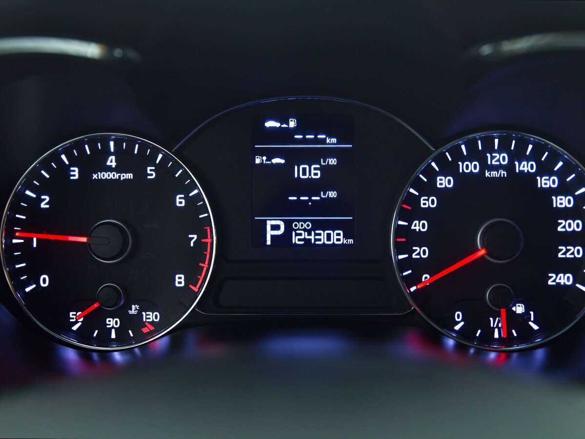 Купить Киа Церато, 2014, 124 308 км.. Фото: #12