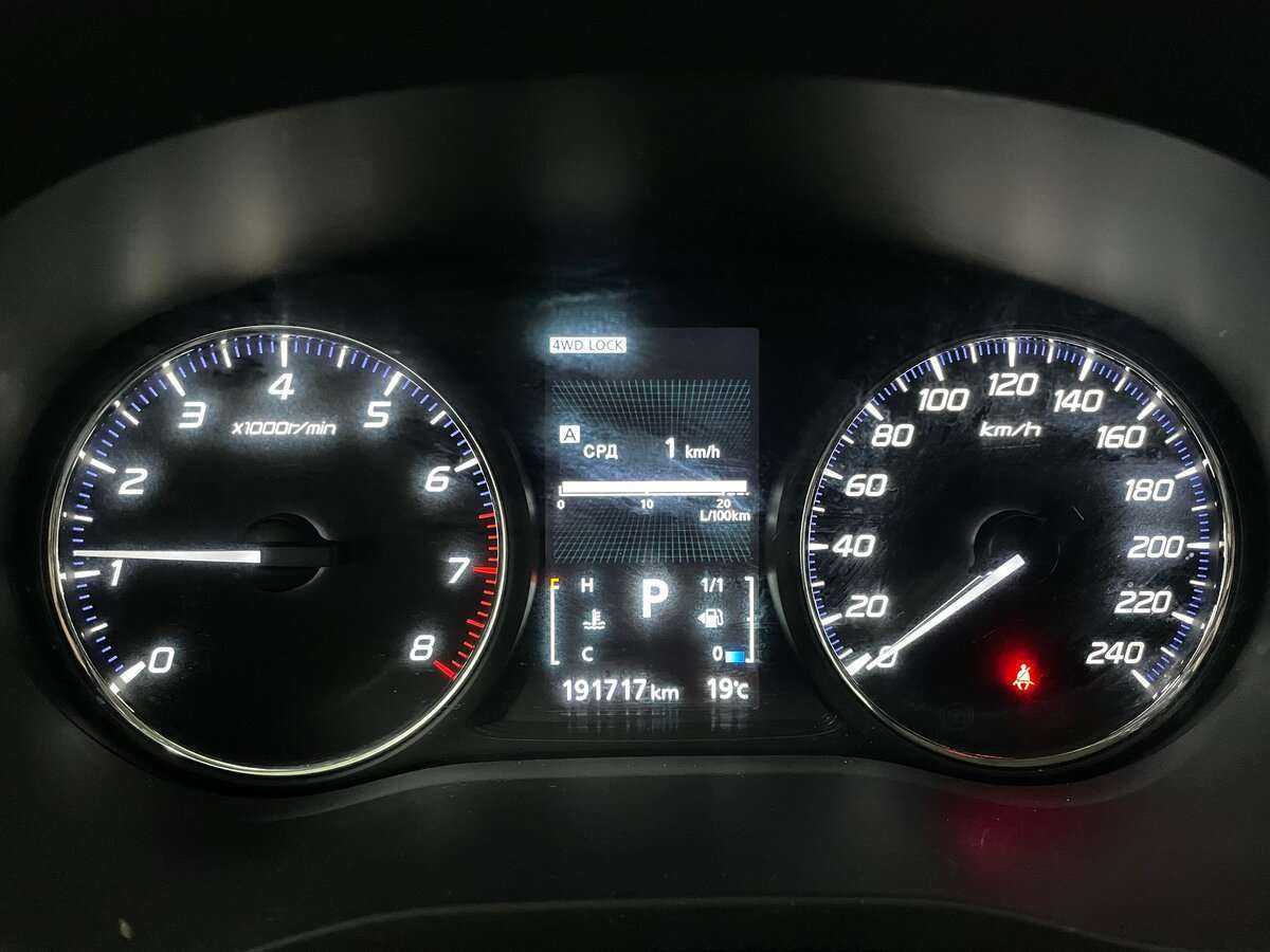 Купить Митсубиши Оутлэндер, 2016, 191 717 км.. Фото: #8