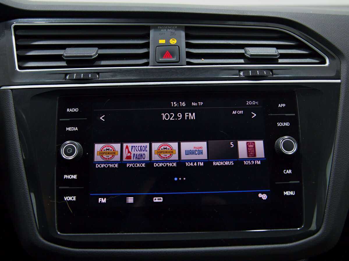 Купить Volkswagen Tiguan, 2020, 90 848 км.. Фото: #10