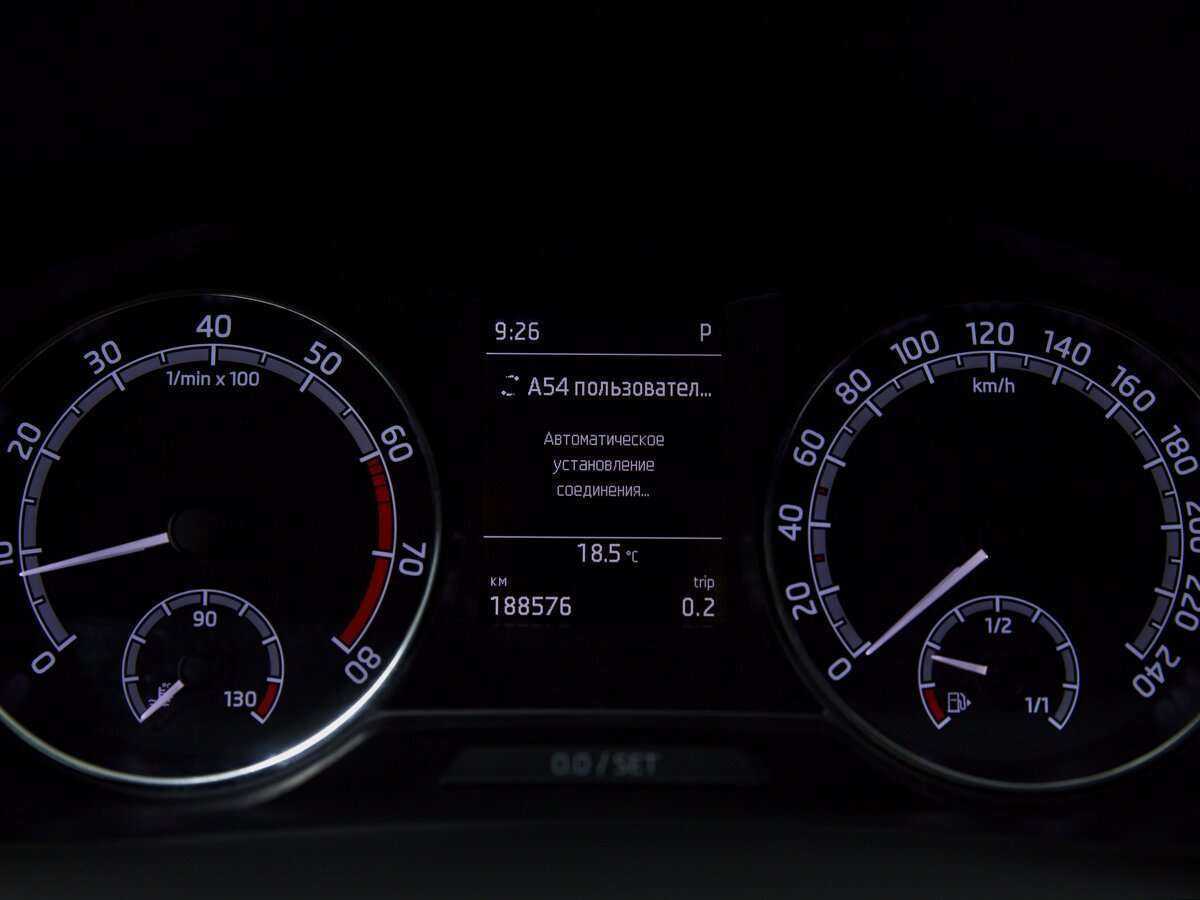 Купить Шкода Рапид, 2017, 188 576 км.. Фото: #8