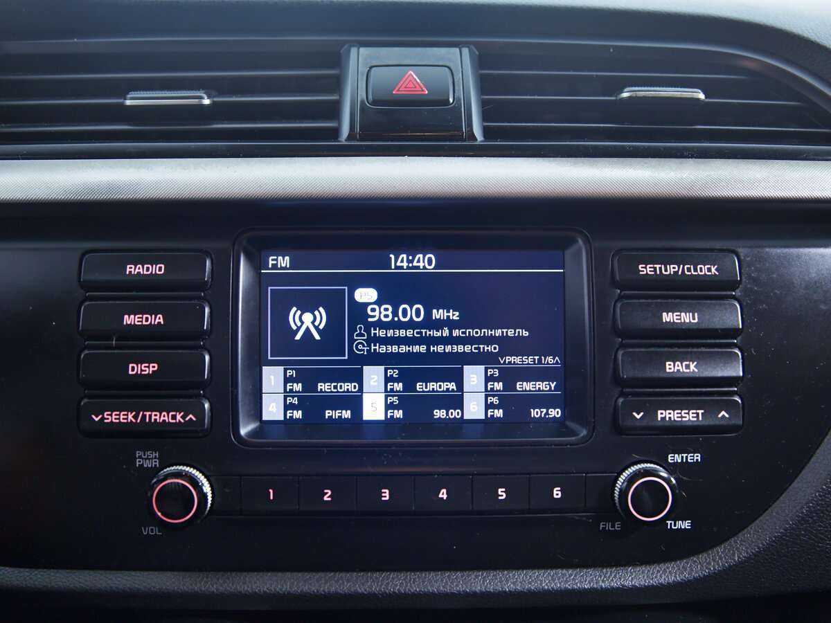 Купить Киа Рио, 2017, 126 650 км.. Фото: #12