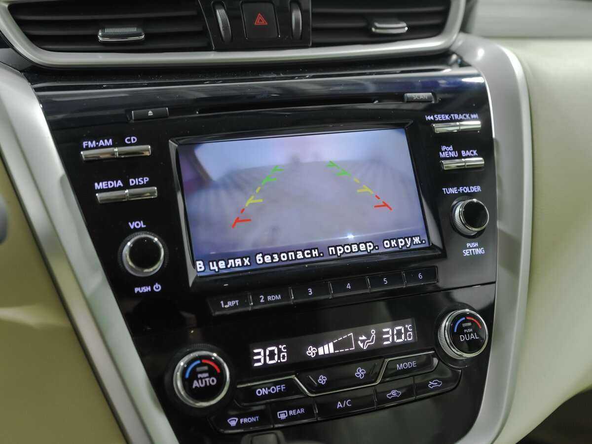 Купить Nissan Murano, 2016, 157 000 км.. Фото: #11