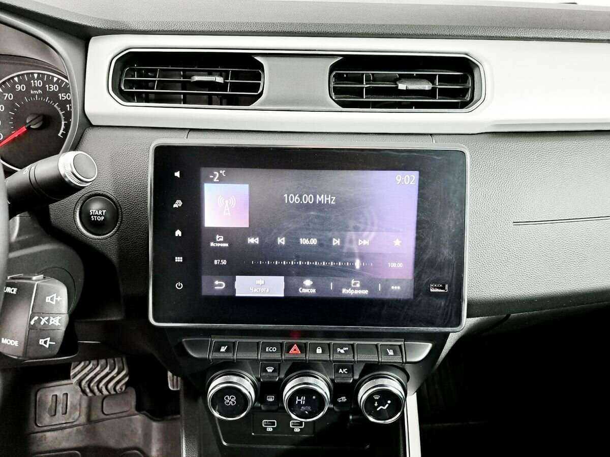 Купить Рено Аркана, 2021, 23 130 км.. Фото: #10