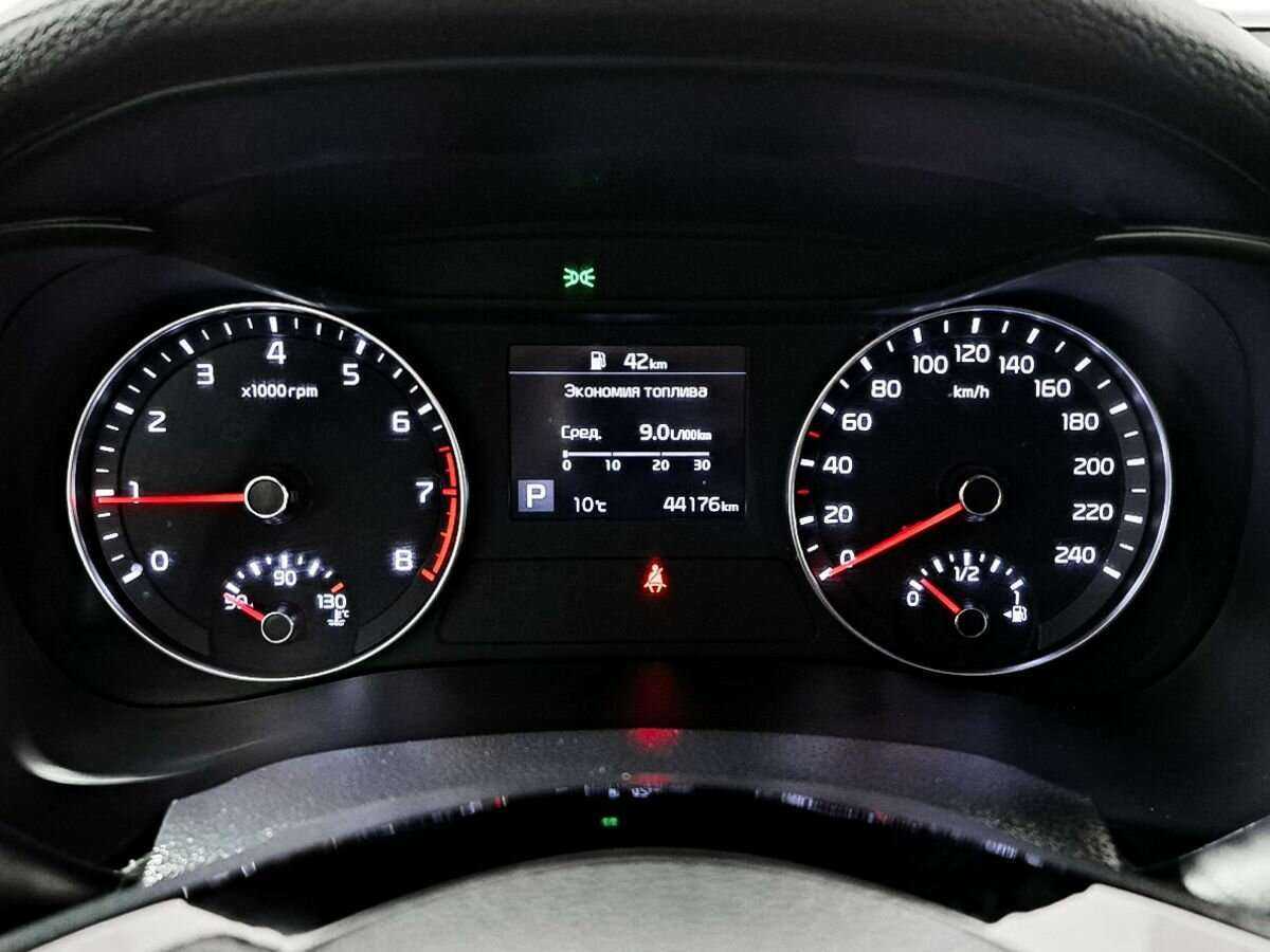 Купить Kia Cerato, 2021, 44 182 км.. Фото: #10