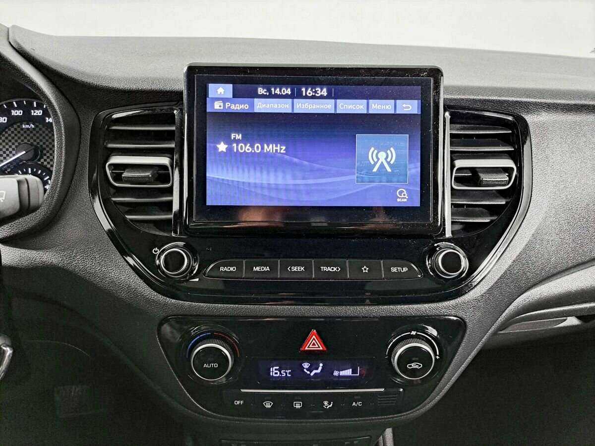 Купить Хендай Солярис, 2022, 27 370 км.. Фото: #12