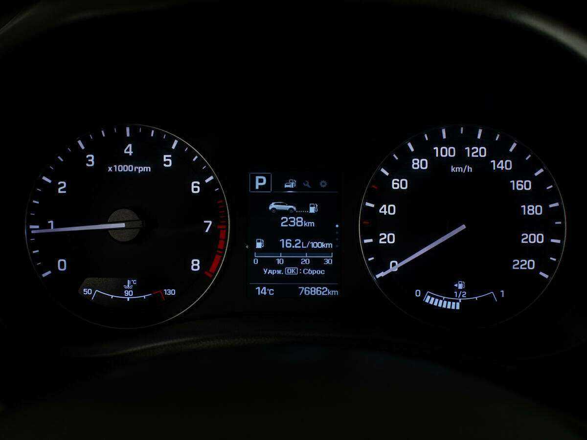 Купить Хендай Крета, 2016, 76 859 км.. Фото: #9