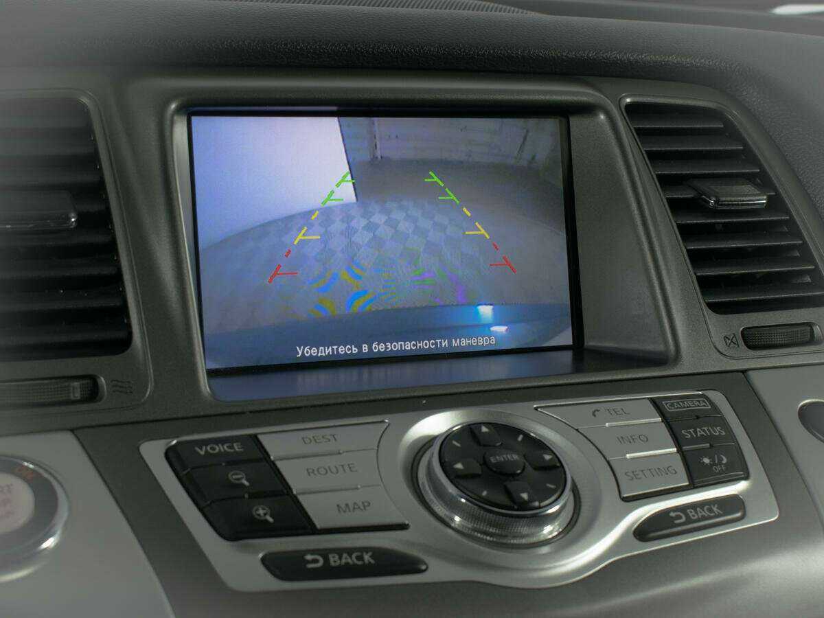 Купить Ниссан Мурано, 2013, 117 044 км.. Фото: #17