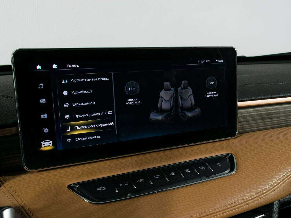 Купить Хавал Джолион, 2022, 43 439 км.. Фото: #24