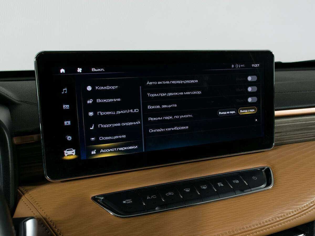 Купить Хавал Джолион, 2022, 43 439 км.. Фото: #26