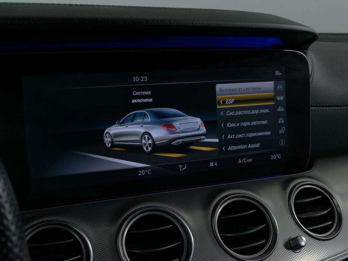 Купить Mercedes-Benz E-Класс, 2017, 132 675 км.. Фото: #17