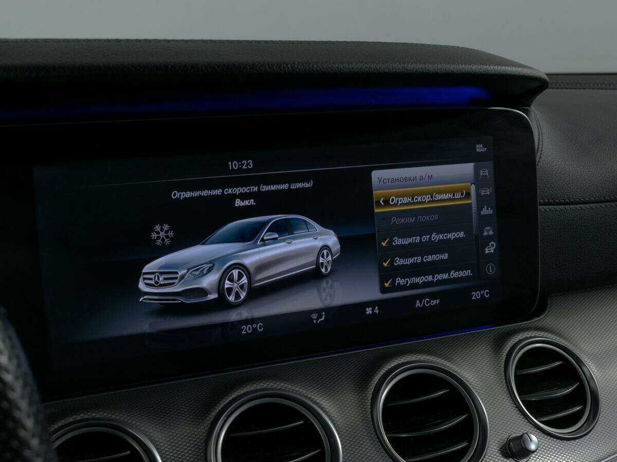 Купить Mercedes-Benz E-Класс, 2017, 132 675 км.. Фото: #19