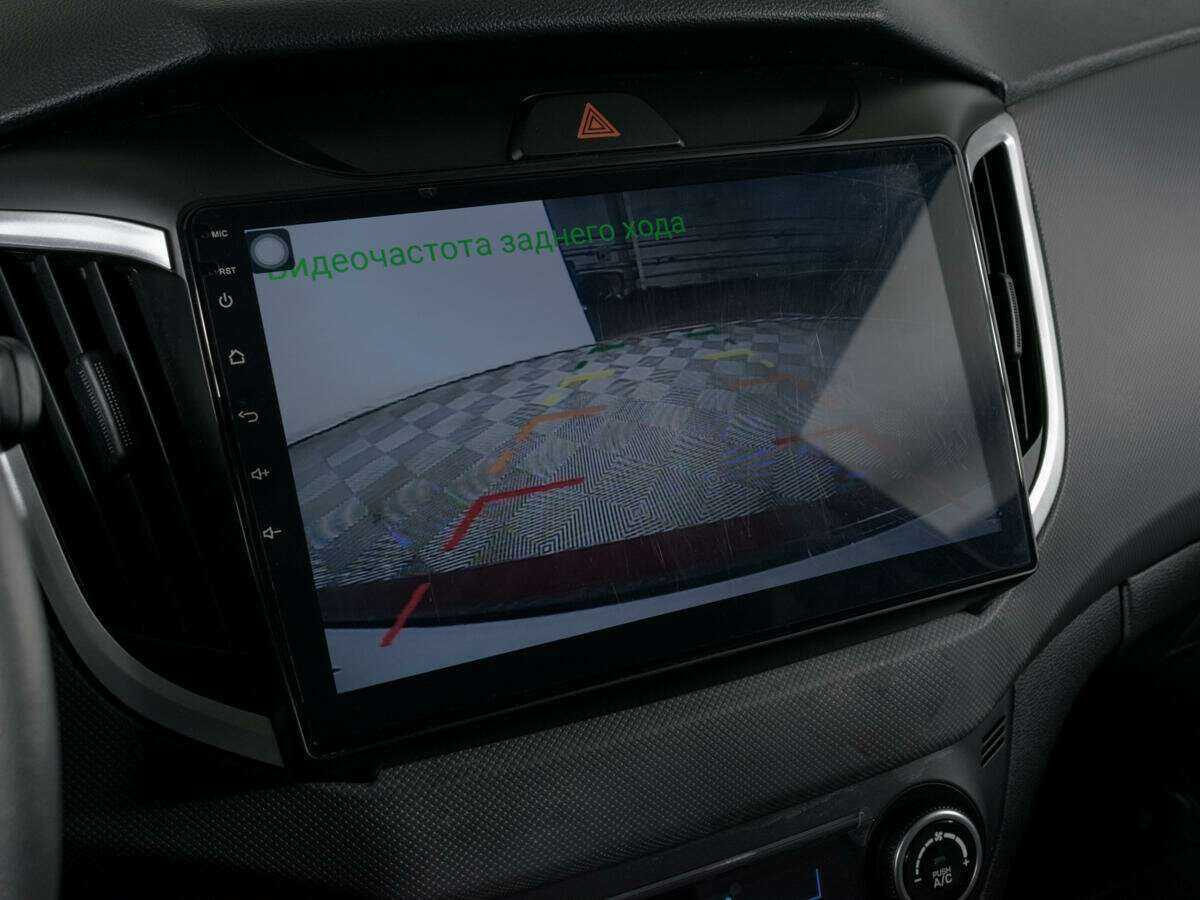 Купить Hyundai Creta, 2021, 41 172 км.. Фото: #13