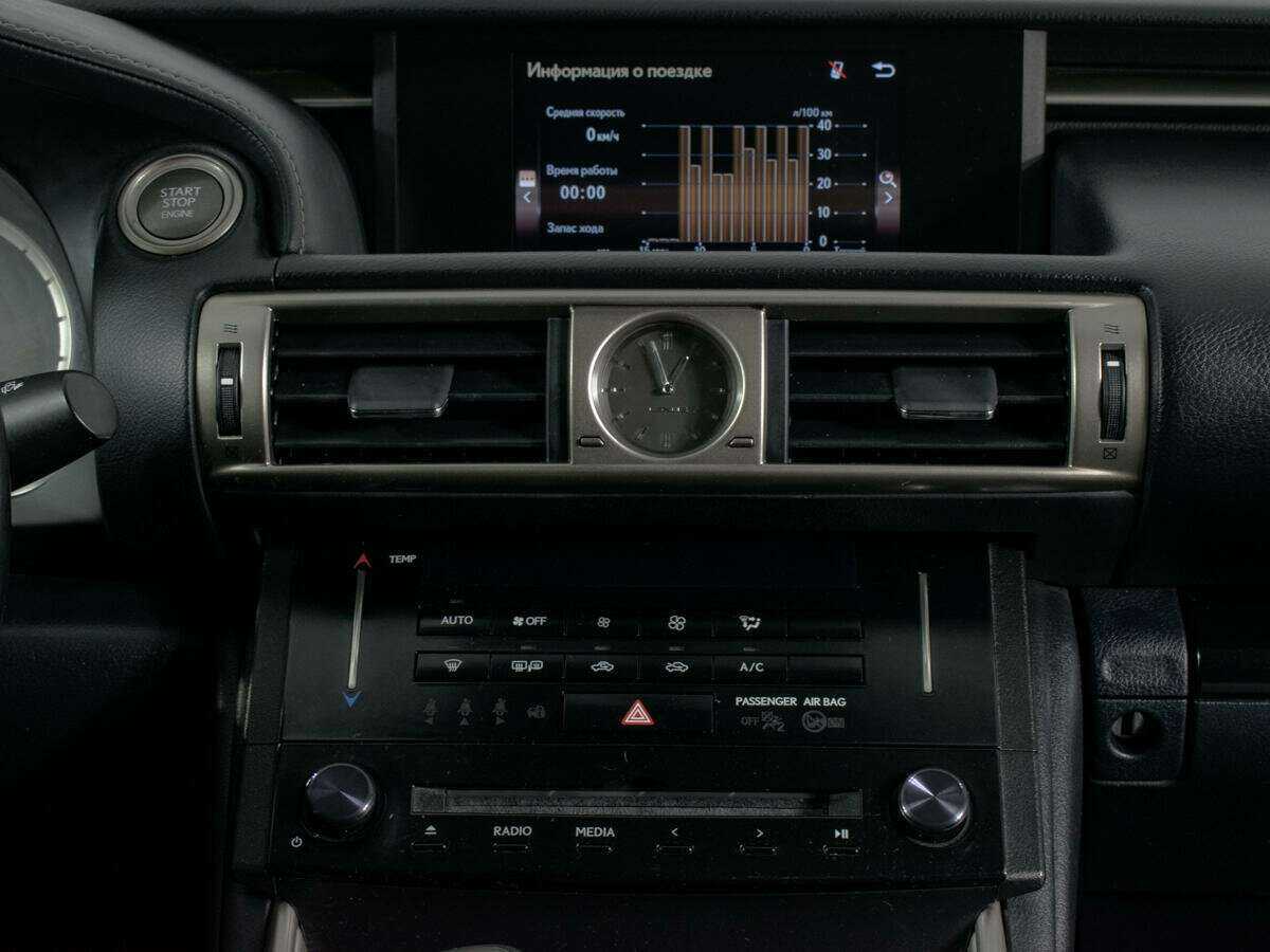 Купить Lexus IS, 2014, 215 000 км.. Фото: #8
