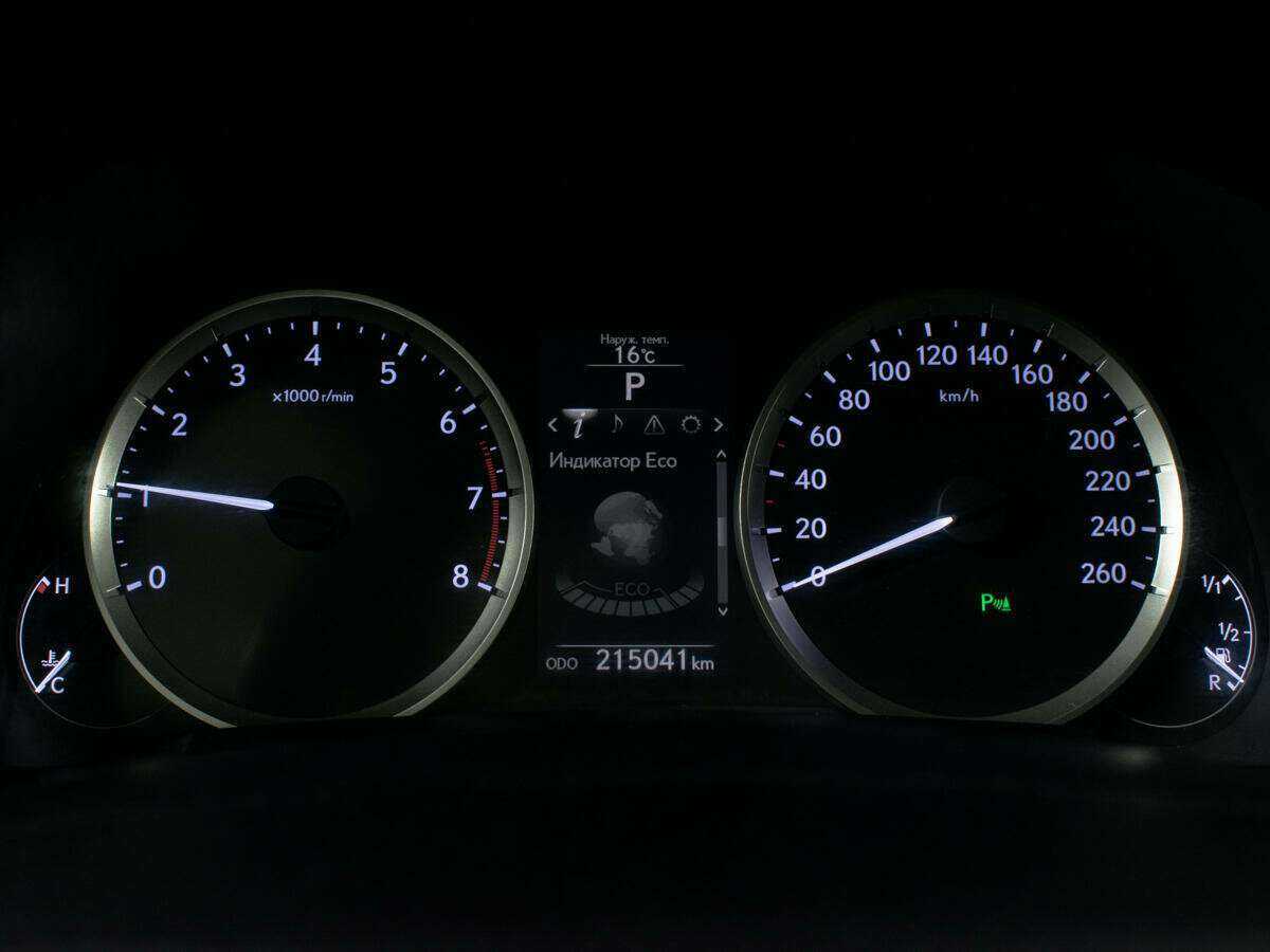 Купить Lexus IS, 2014, 215 000 км.. Фото: #10